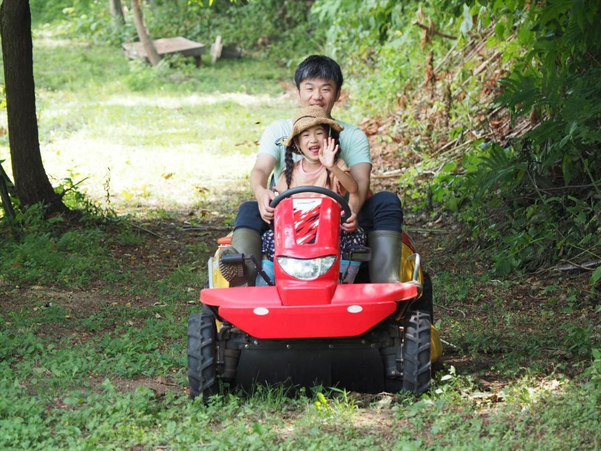 Minanonno Play Village Yoichi Buitenkant foto